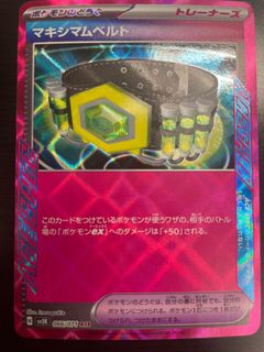 （分類：）位於 。 由 plee1234567 提交（商品編號 1427277438，圖片 1）。簡介： 。
