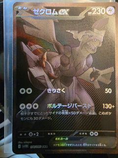 （分類：）位於 。 由 ddxd_13 提交（商品編號 1427218893，圖片 1）。簡介： 。