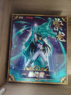 （分類：）位於 。 由 eidosX 提交（商品編號 1427221323，圖片 1）。簡介： 。