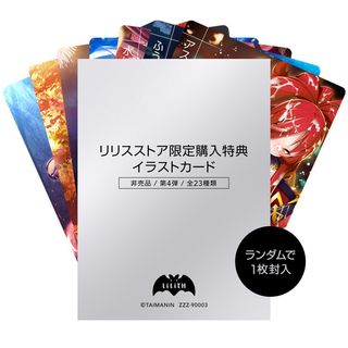 （分類：）位於 。 由 elmondli 提交（商品編號 1419740029，圖片 1）。簡介： 。