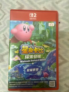 （分類：）位於 。 由 david071999 提交（商品編號 1427286152，圖片 1）。簡介： 。
