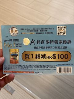 （分類：）位於 。 由 soll2024 提交（商品編號 1427273799，圖片 1）。簡介： 。