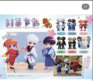 （分類：）位於 。 由 monnnnna 提交（商品編號 1427163772，圖片 1）。簡介： 。