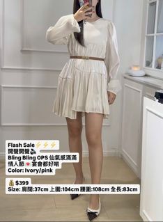 （分類：）位於 。 由 galababy 提交（商品編號 1427281924，圖片 1）。簡介： 。