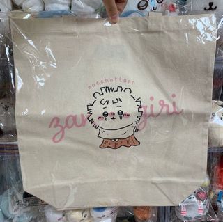 （分類：）位於 。 由 gic_shop 提交（商品編號 1427276701，圖片 1）。簡介： 。