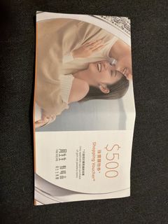 （分類：）位於 。 由 sisley.c 提交（商品編號 1427278901，圖片 1）。簡介： 。