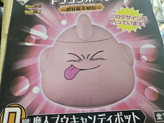 （分類：）位於 。 由 wataru2012 提交（商品編號 1427221830，圖片 1）。簡介： 。