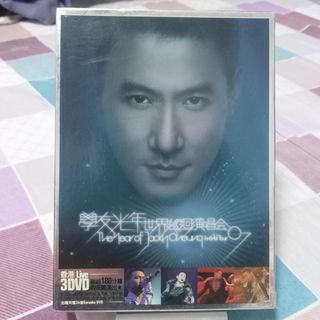 （分類：）位於 。 由 6699nang 提交（商品編號 1427265557，圖片 1）。簡介： 。