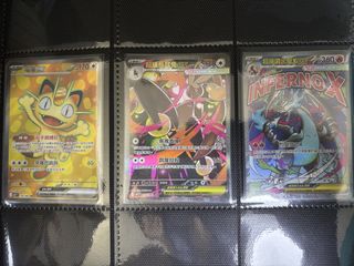 （分類：）位於 。 由 fung181024 提交（商品編號 1427179927，圖片 1）。簡介： 。
