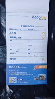 （分類：）位於 。 由 myc_workshop 提交（商品編號 1427157516，圖片 1）。簡介： 。