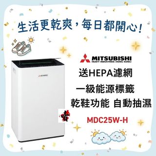 （分類：）位於 。 由 mheha 提交（商品編號 1427219398，圖片 1）。簡介： 。