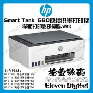 （分類：）位於 。 由 eleven_digital 提交（商品編號 1427282303，圖片 1）。簡介： 。