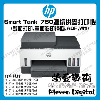 （分類：）位於 。 由 eleven_digital 提交（商品編號 1427283295，圖片 1）。簡介： 。