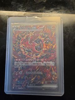 （分類：）位於 。 由 ddxd_13 提交（商品編號 1427195169，圖片 1）。簡介： 。