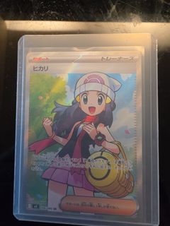 （分類：）位於 。 由 ddxd_13 提交（商品編號 1427195407，圖片 1）。簡介： 。