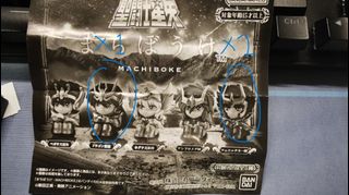 （分類：）位於 。 由 glay_fans 提交（商品編號 1427242153，圖片 1）。簡介： 。