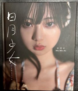 （分類：）位於 。 由 alexchan3030 提交（商品編號 1427293336，圖片 1）。簡介： 。