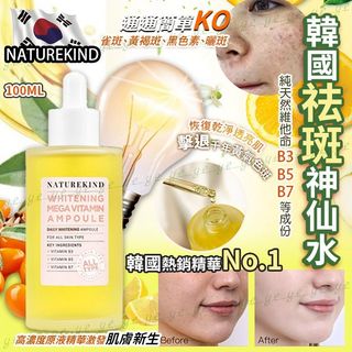 （分類：）位於 。 由 ahaha_y 提交（商品編號 1427236421，圖片 1）。簡介： 。