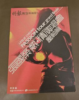 （分類：）位於 。 由 mcgroup 提交（商品編號 1427292405，圖片 1）。簡介： 。