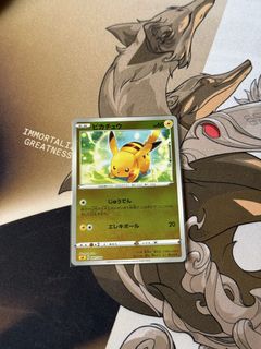 （分類：）位於 。 由 milim001 提交（商品編號 1427183411，圖片 1）。簡介： 。