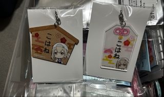 （分類：）位於 。 由 llli__ 提交（商品編號 1427265872，圖片 1）。簡介： 。