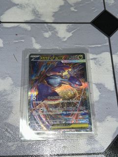 （分類：）位於 。 由 aaliyahso40567 提交（商品編號 1427308489，圖片 1）。簡介： 。