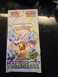 （分類：）位於 。 由 ddxd_13 提交（商品編號 1427194363，圖片 1）。簡介： 。