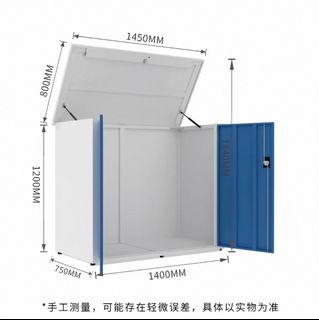 （分類：）位於 。 由 tochu.rabbit 提交（商品編號 1427278625，圖片 1）。簡介： 。