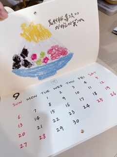 由 pattyselect (刊登 ID 1427172525，圖片 1) 提交，位於 的 (類別：)，說明：。