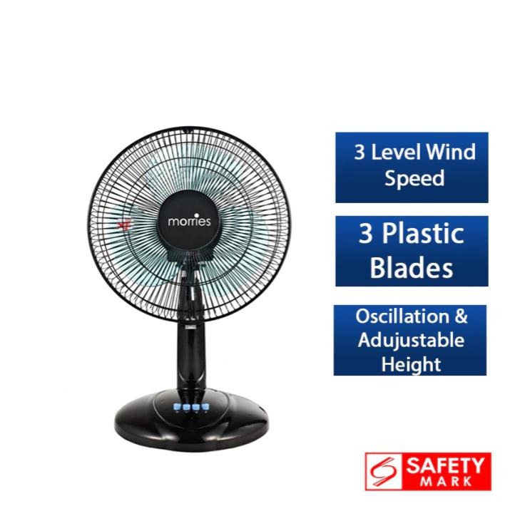 Adjustable Table Fan Cooling | Oscillating Desk Table Fan | Powerful ...