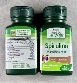 （分類：）位於 。 由 pek_kle 提交（商品編號 1427208717，圖片 1）。簡介： 。