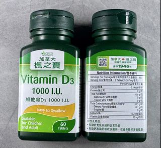 （分類：）位於 。 由 pek_kle 提交（商品編號 1427204826，圖片 1）。簡介： 。