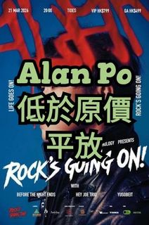 （分類：）位於 。 由 ansonan 提交（商品編號 1427288307，圖片 1）。簡介： 。