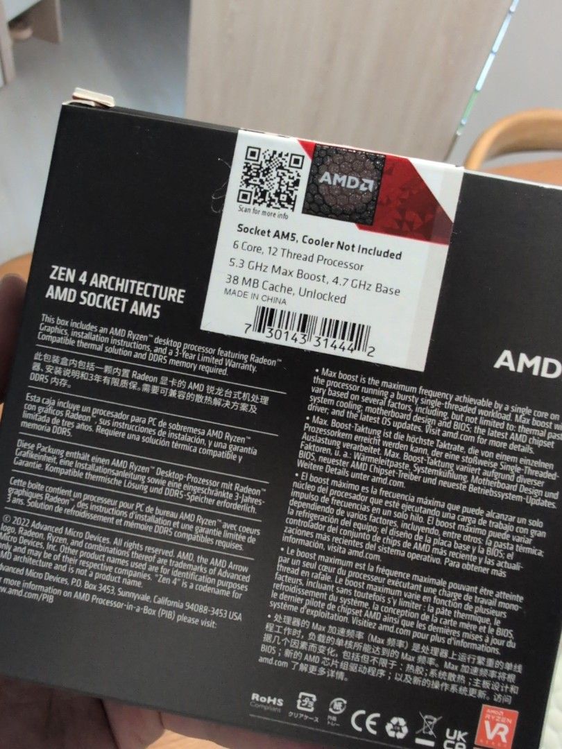 AMD Ryzen 5 7600X Processor (Boxed)484960047790837761