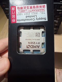 AMD Ryzen 7 9800X3D Processor439693687685140480