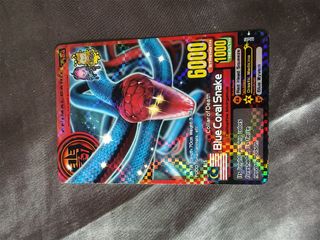 (Category: ) located in . Submitted by shane00 (Listing ID 1427185624, Image 1). Description: .