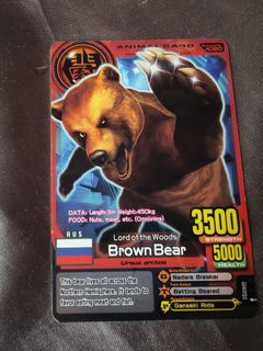 (Category: ) located in . Submitted by shane00 (Listing ID 1427185484, Image 1). Description: .