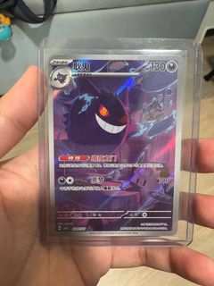 (Category: ) located in . Submitted by mlktwithpearl (Listing ID 1426674978, Image 1). Description: .