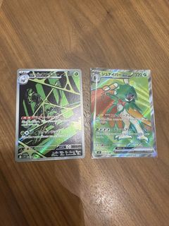 （分類：）位於 。 由 wingarrr 提交（商品編號 1427200732，圖片 1）。簡介： 。