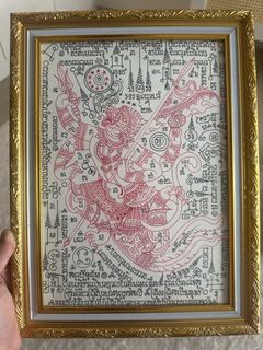 (Category: ) located in . Submitted by ruayamulets (Listing ID 1427187705, Image 1). Description: .