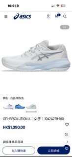 （分類：）位於 。 由 wmf88 提交（商品編號 1427231496，圖片 1）。簡介： 。