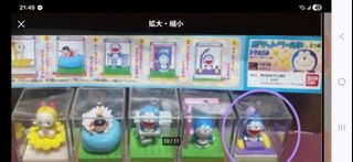 （分類：）位於 。 由 bensonsaga 提交（商品編號 1427274626，圖片 1）。簡介： 。