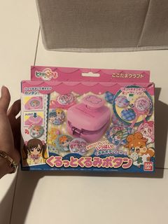 (Category: ) located in . Submitted by jiwoospx (Listing ID 1427297941, Image 1). Description: .