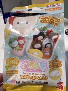 （分類：）位於 。 由 jm_ma 提交（商品編號 1427289549，圖片 1）。簡介： 。