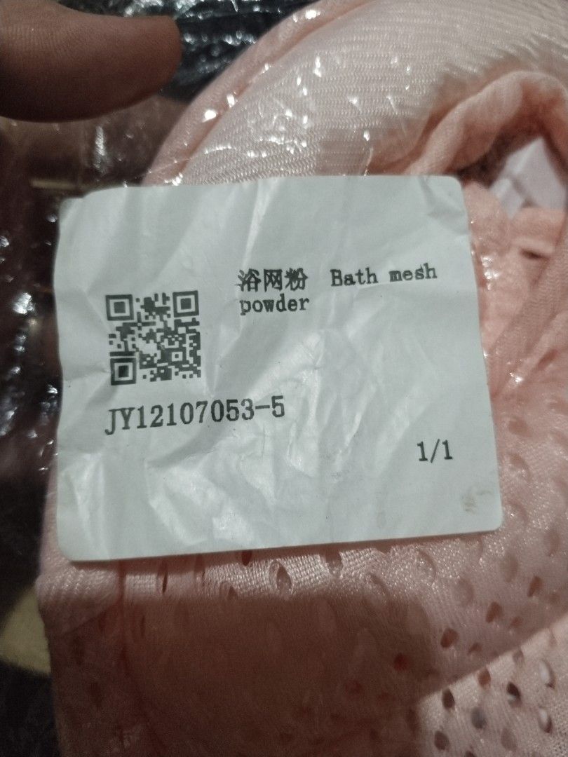 Bath mesh (Category: Bathtub & Bath Accessories) located in Pasay City. Submitted by mancave07 (Listing ID 1427277337, Image 3). Description: - Bath mesh for comfortable bath time. - Breathable mesh design. - Easy to clean. - Available for meetups in Pasay and Manila..