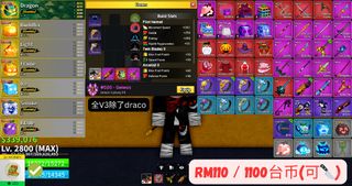 (Category: ) located in . Submitted by lolserverme (Listing ID 1427276138, Image 1). Description: .