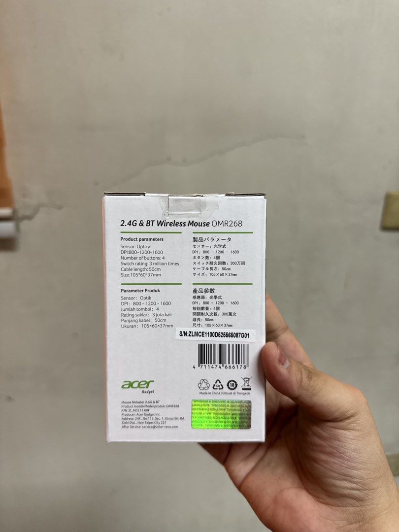 BRANDNEW ACER OMR 268 (Category: Mouse & Mousepads) located in Quezon City. Submitted by klmrcln (Listing ID 1427173142, Image 2). Description: Brandnew po, inopen lang po para icheck. 800 orig price 350 pesos nalang po. (Slightly nego) See photos sa details nalang po. Qc area po. Pwedeng novaliches or diliman pick up. Thank you po..