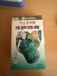 （分類：）位於 。 由 kihdbee 提交（商品編號 1427229700，圖片 1）。簡介： 。