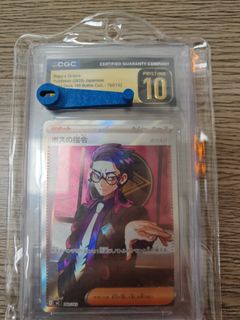 （分類：）位於 。 由 kimathea 提交（商品編號 1427175843，圖片 1）。簡介： 。