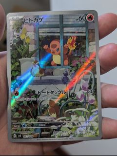 (Category: ) located in . Submitted by kaoyus (Listing ID 1427244732, Image 1). Description: .
